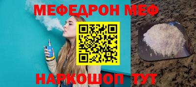 марихуана Комсомольск-на-Амуре