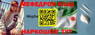 спайс Коммунар