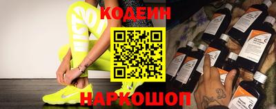 ALPHA PVP Конаково