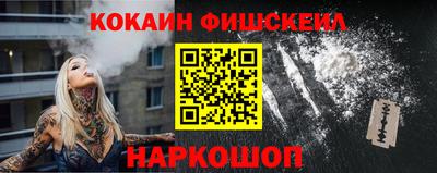 ALPHA PVP Конаково