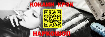 ALPHA PVP Конаково