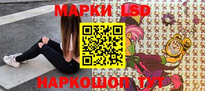 ALPHA PVP Конаково