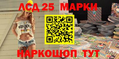 марихуана Комсомольск-на-Амуре