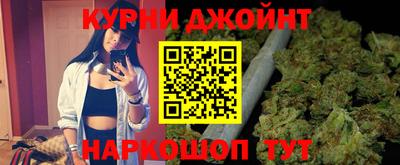 ALPHA PVP Конаково