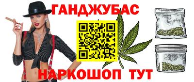 ALPHA PVP Конаково