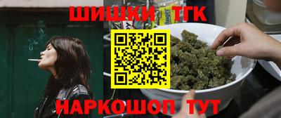 спайс Коммунар