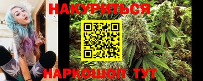 ALPHA PVP Конаково