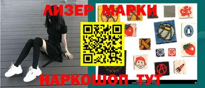 ALPHA PVP Конаково