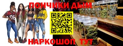 спайс Коммунар
