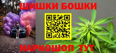 спайс Коммунар