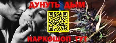 спайс Коммунар