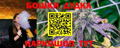 ALPHA PVP Конаково