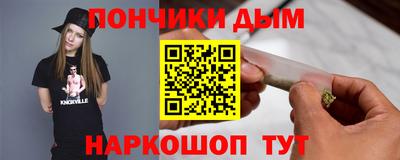 ALPHA PVP Конаково