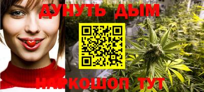 ALPHA PVP Конаково