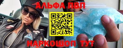 спайс Коммунар