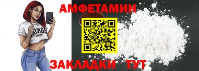 спайс Коммунар