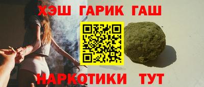 спайс Коммунар