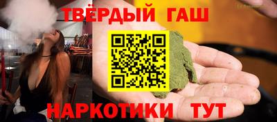 ALPHA PVP Конаково