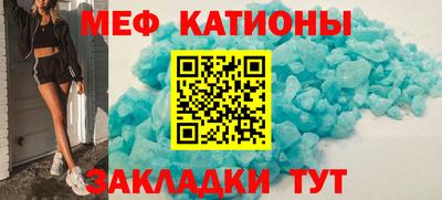марихуана Комсомольск-на-Амуре
