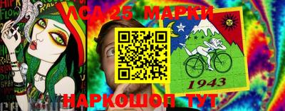 марихуана Комсомольск-на-Амуре